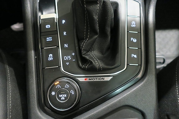 Volkswagen Tiguan 16 of 17