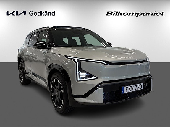 Kia EV5 3 of 30