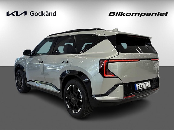 Kia EV5 6 of 30