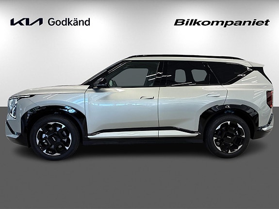 Kia EV5 4 of 30