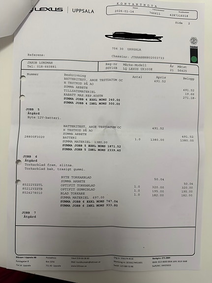 Lexus UX300e 16 of 16