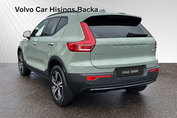 Volvo XC40 5 of 12