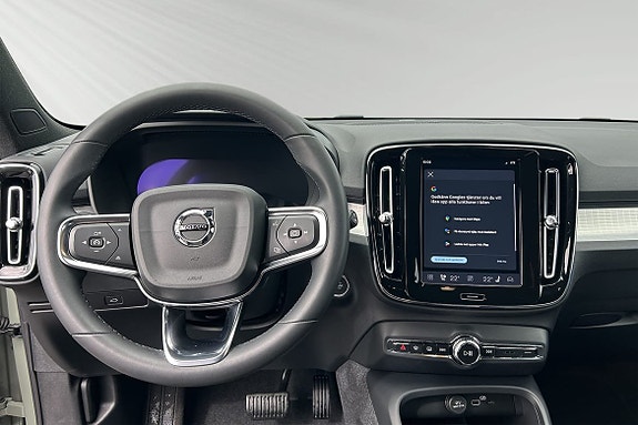 Volvo XC40 10 of 12
