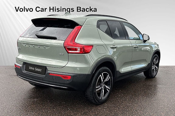 Volvo XC40 6 of 12