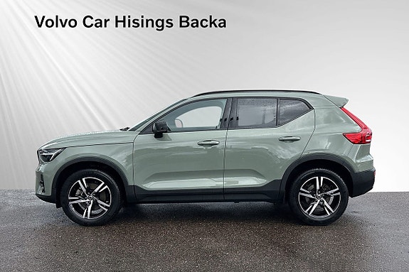 Volvo XC40 4 of 12