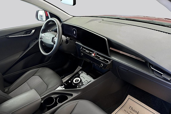 Kia Niro 11 of 15