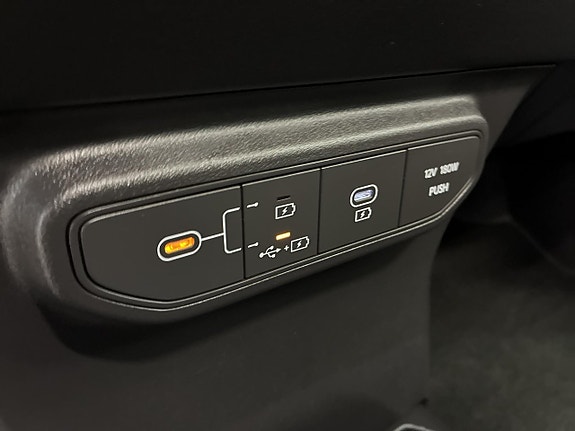 Kia EV5 21 of 30
