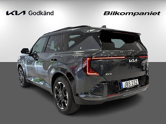 Kia EV5 5 of 30