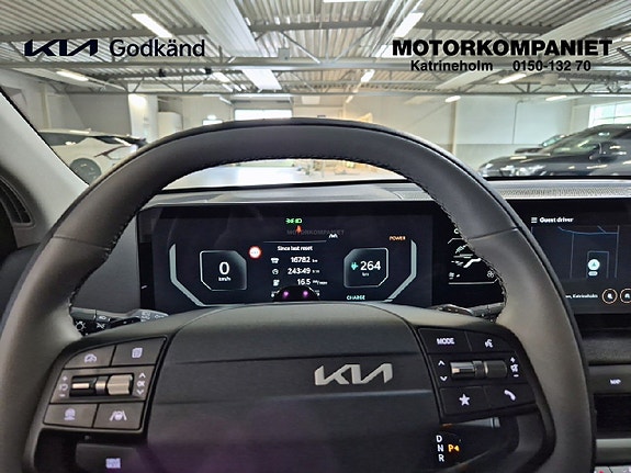Kia EV4 9 of 16