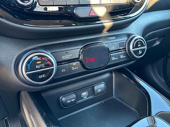 Kia Soul 13 of 15