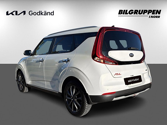 Kia Soul 6 of 15