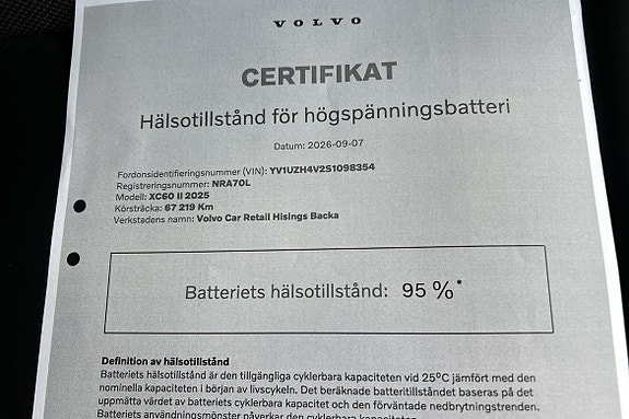 Volvo XC60 14 of 14