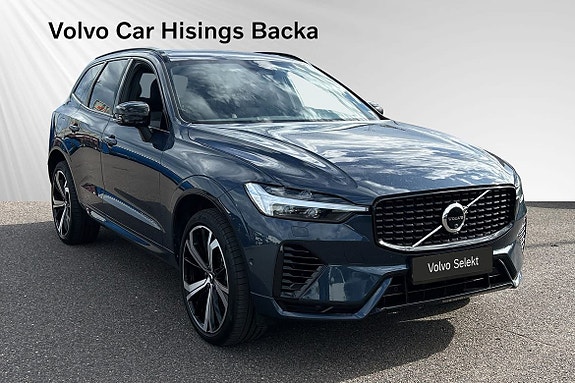 Volvo XC60 7 of 14