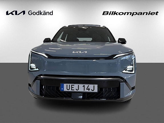 Kia EV5 2 of 19