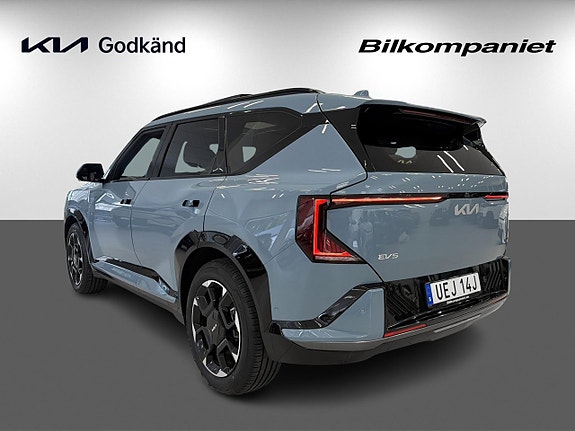 Kia EV5 5 of 19