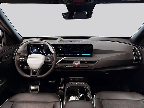 Kia EV5 7 of 19