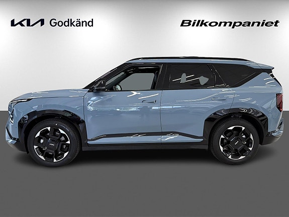 Kia EV5 4 of 19