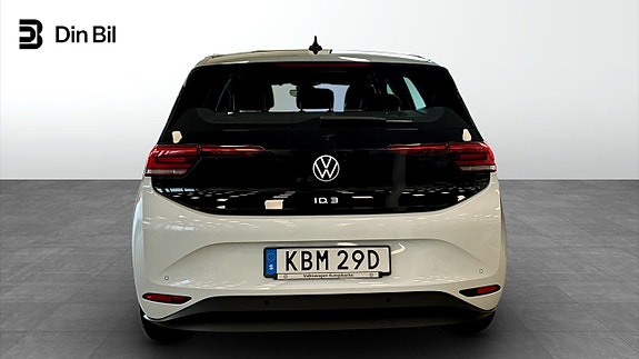Volkswagen ID.3 5 of 14
