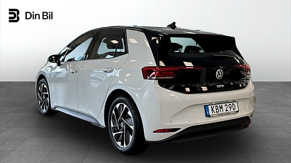 Volkswagen ID.3 3 of 14