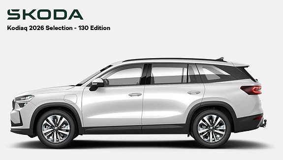 Skoda Kodiaq 3 of 5