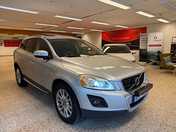 Volvo XC60 5 of 18
