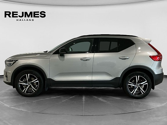 Volvo XC40 3 of 15