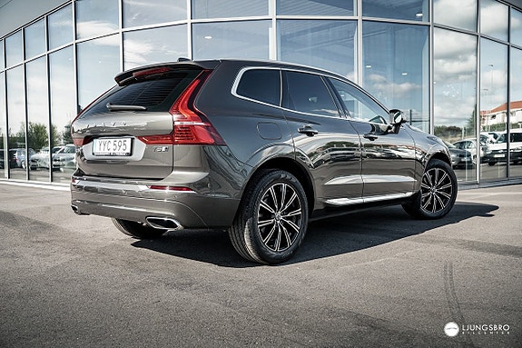 Volvo XC60 2 of 14