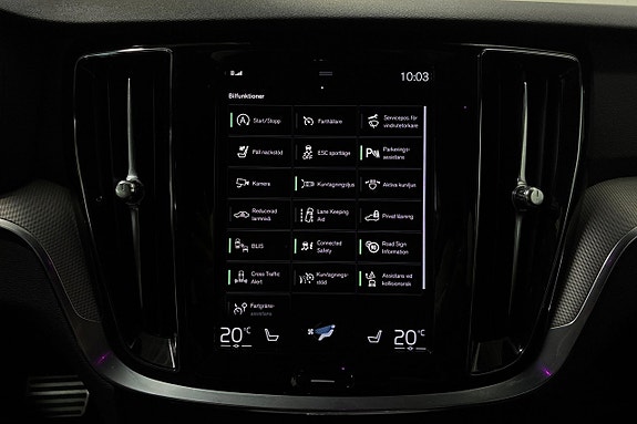 Volvo V60 20 of 28