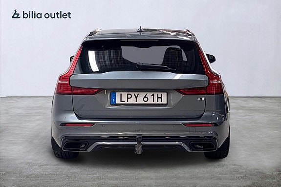 Volvo V60 7 of 28