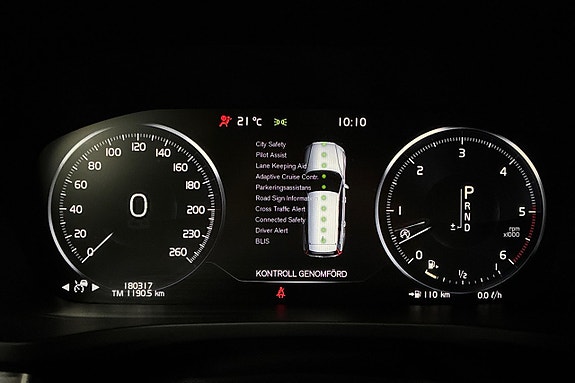 Volvo V60 16 of 28