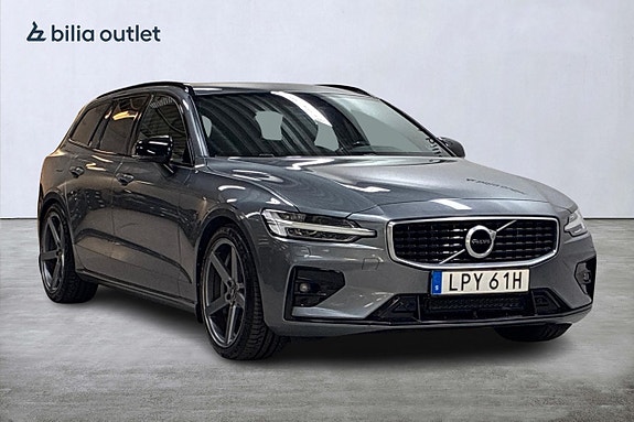 Volvo V60 4 of 28