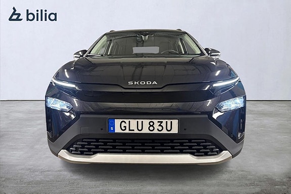 Skoda Elroq 4 of 15