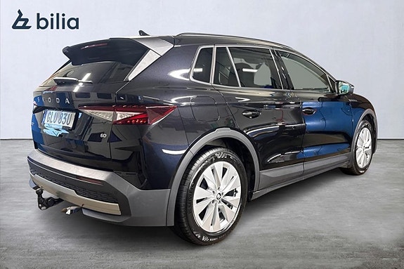 Skoda Elroq 14 of 15