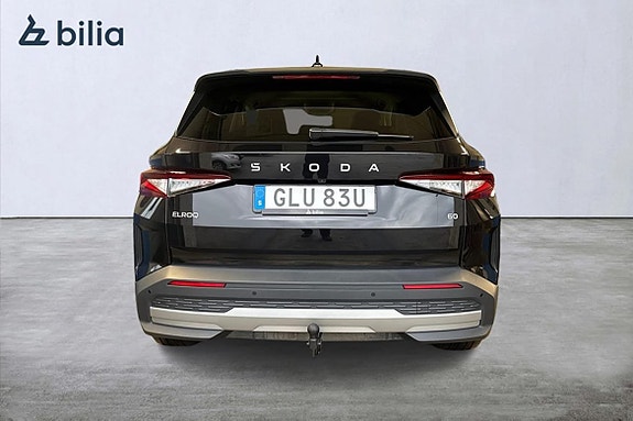 Skoda Elroq 3 of 15