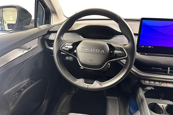 Skoda Elroq 8 of 15