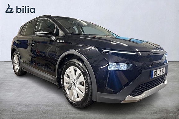 Skoda Elroq 15 of 15