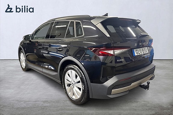 Skoda Elroq 2 of 15