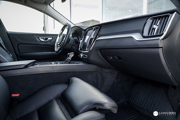 Volvo V60 15 of 15