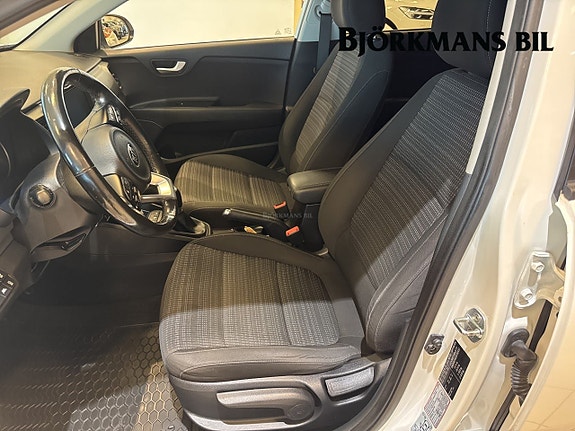 Kia Stonic 8 of 15