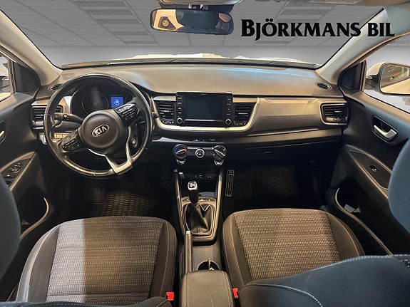 Kia Stonic 7 of 15