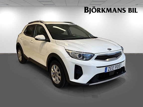 Kia Stonic 3 of 15