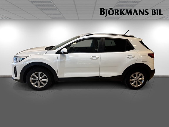Kia Stonic 4 of 15