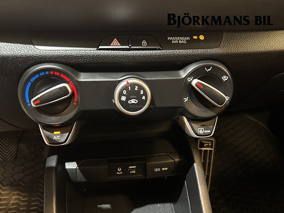 Kia Stonic 13 of 15