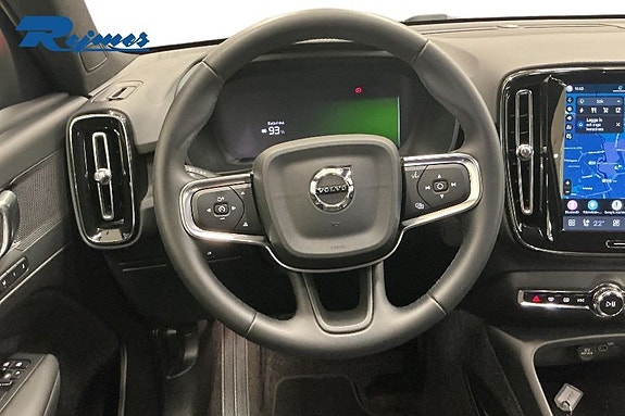 Volvo EX40 8 of 18