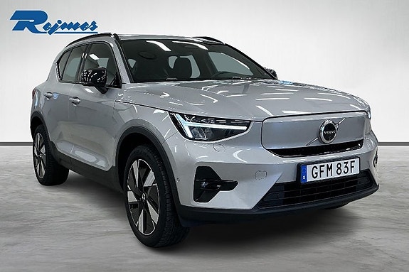 Volvo EX40 18 of 18