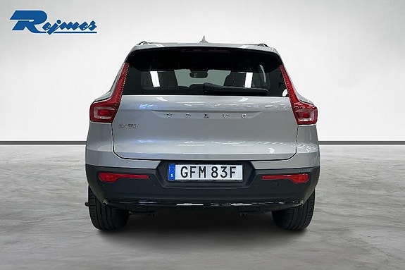 Volvo EX40 4 of 18