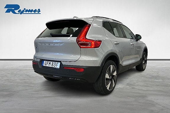 Volvo EX40 17 of 18