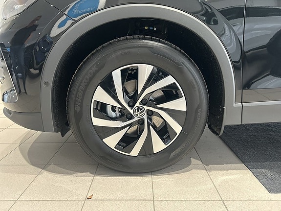 Volkswagen Tiguan 5 of 20
