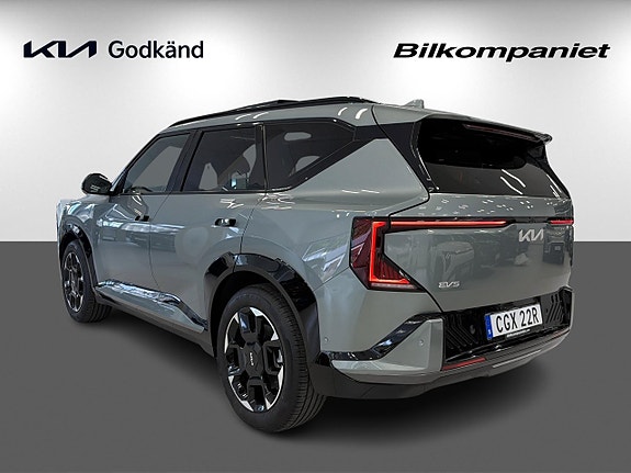 Kia EV5 6 of 24