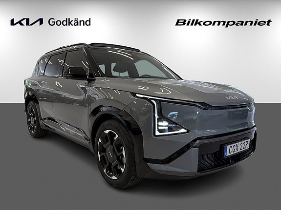 Kia EV5 4 of 24